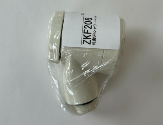 zkf206.jpg