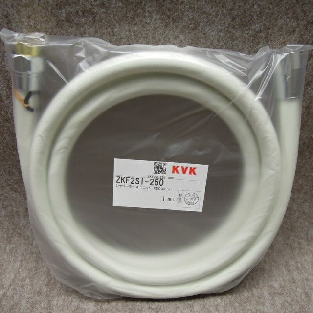 zkf2si-250.jpg