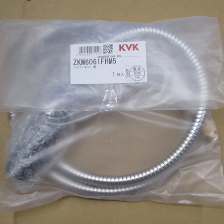 zkm6061fhm5.jpg