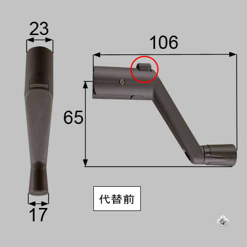 zmpg620b_02_pdm.jpg