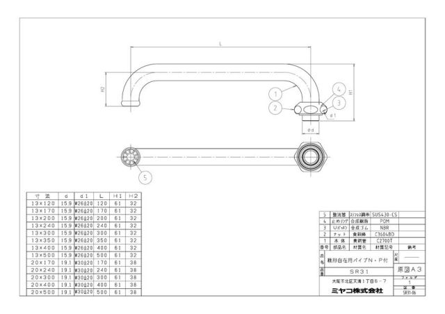 zsr31-a30_1.jpg