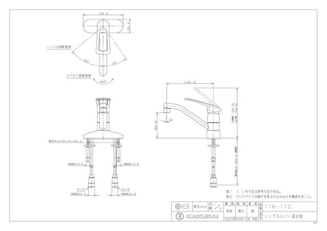 zumen-116-112.jpg