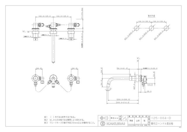 zumen-125-004-d.jpg
