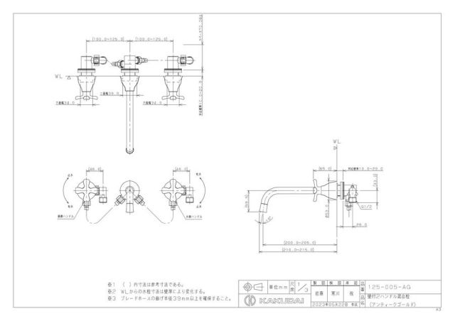 zumen-125-005-ag.jpg