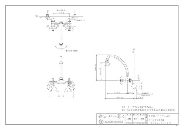 zumen-126-007-ag.jpg