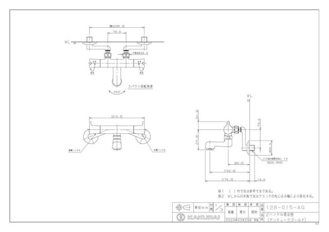 zumen-128-015-ag.jpg