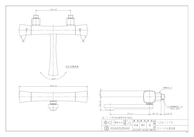 zumen-128-115.jpg