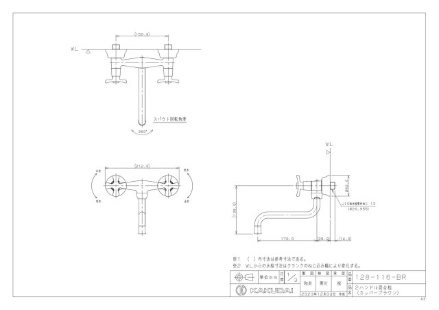 zumen-128-116-br.jpg