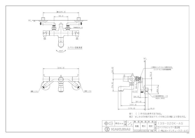 zumen-139-020k-ag.jpg