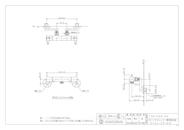 zumen-139-024-ag.jpg