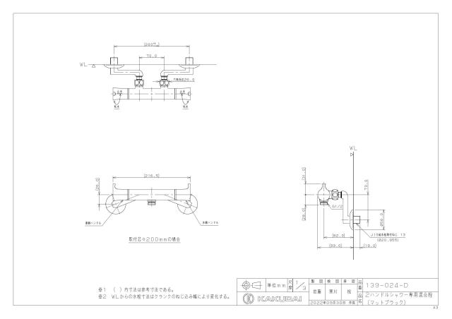 zumen-139-024-d.jpg
