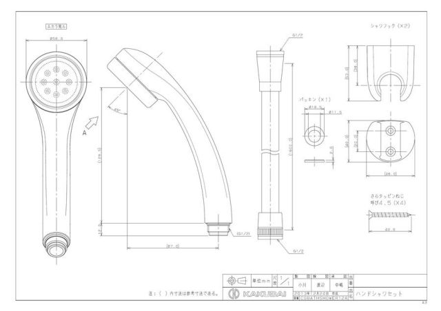 zumen-139-024-d_1.jpg