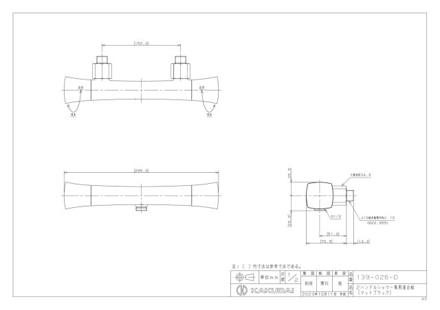 zumen-139-026-d.jpg