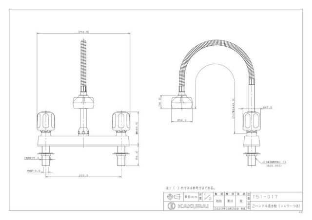 zumen-151-017.jpg