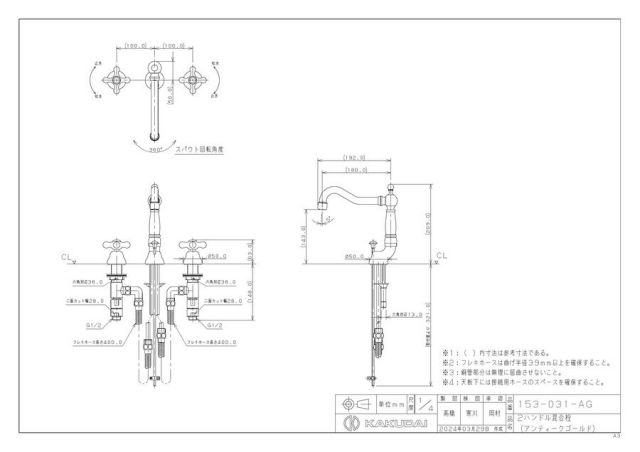 zumen-153-031-ag.jpg