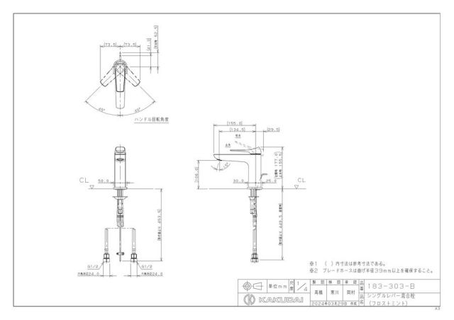 zumen-183-303-b.jpg