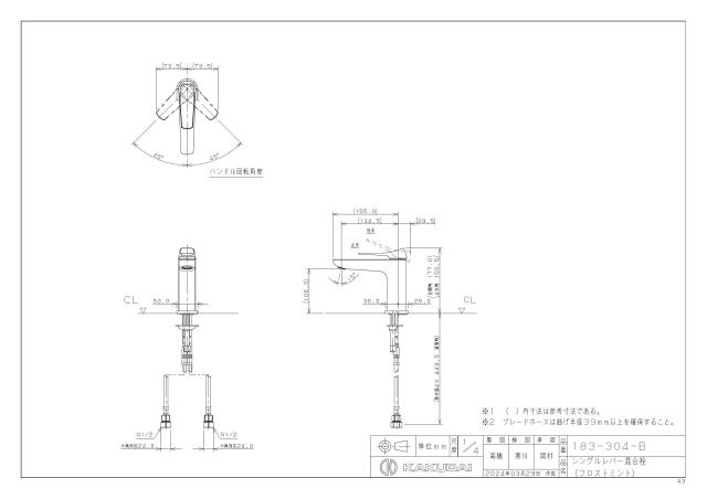 zumen-183-304-b.jpg