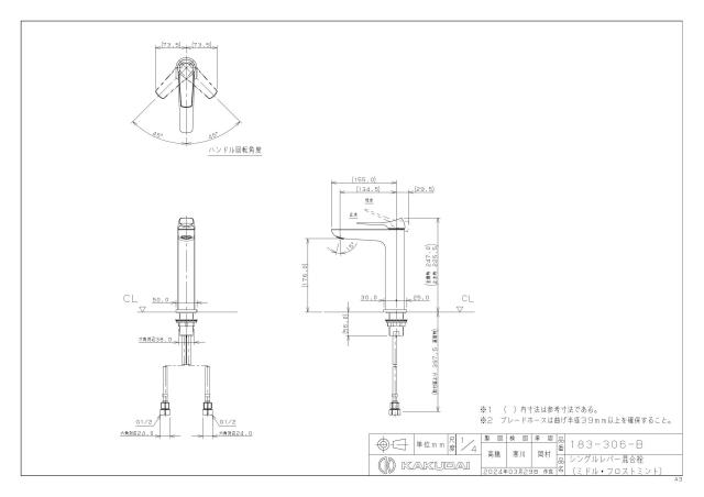 zumen-183-306-b.jpg
