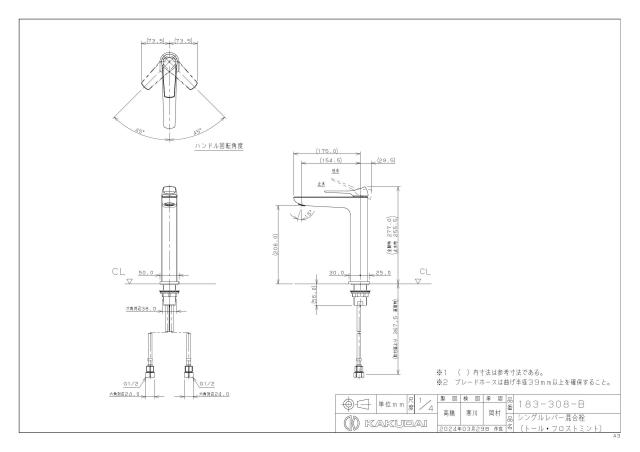 zumen-183-308-b.jpg