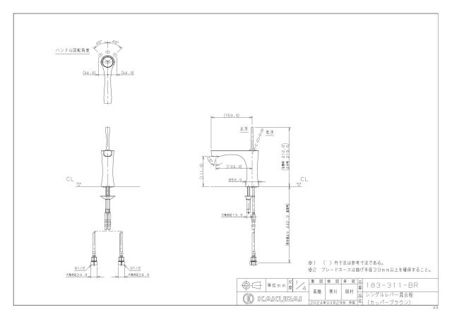zumen-183-311-br.jpg