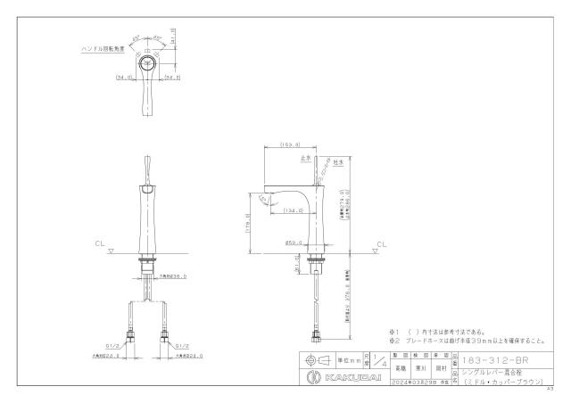 zumen-183-312-br.jpg