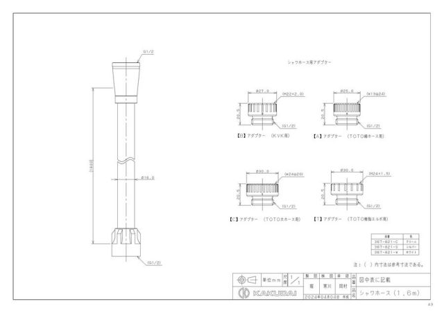 zumen-367-821-w.jpg