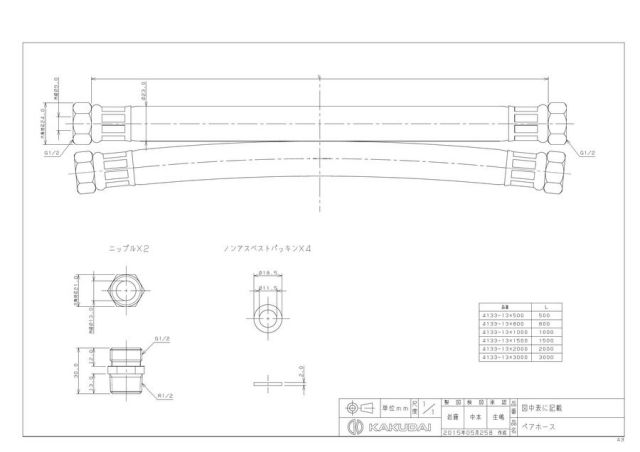 zumen-4133-13x500.jpg