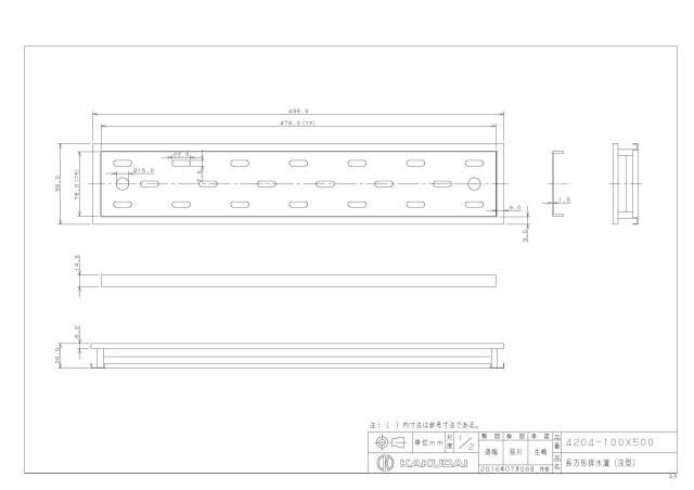 zumen-4204-100x500.jpg