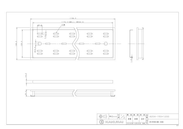 zumen-4204-150x1200.jpg