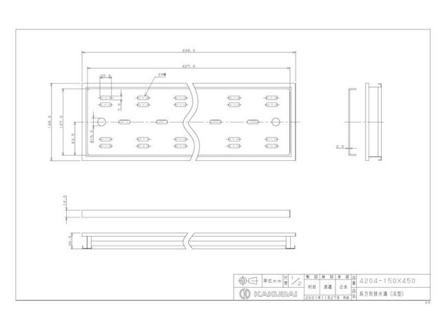 zumen-4204-150x450.jpg