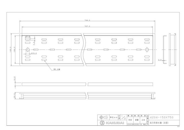zumen-4204-150x750.jpg
