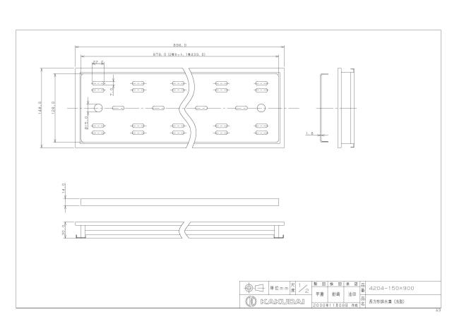 zumen-4204-150x900.jpg