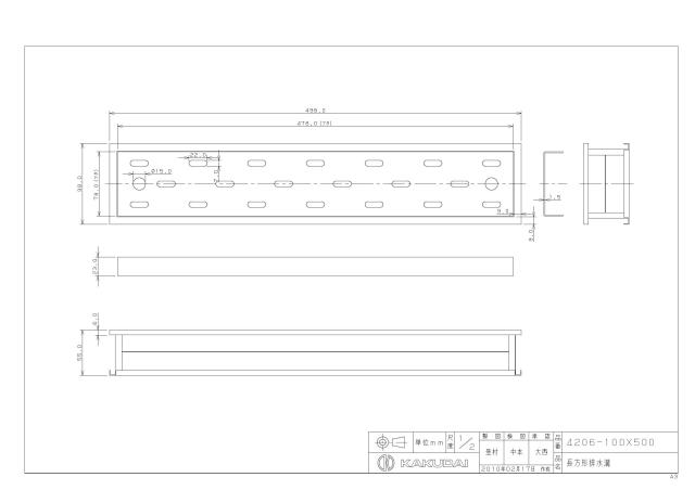 zumen-4206-100x500.jpg