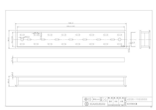 zumen-4206-100x600.jpg