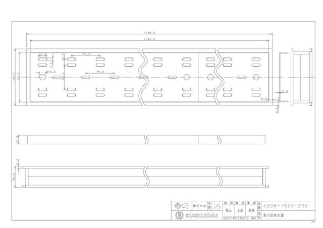 zumen-4206-150x1200.jpg