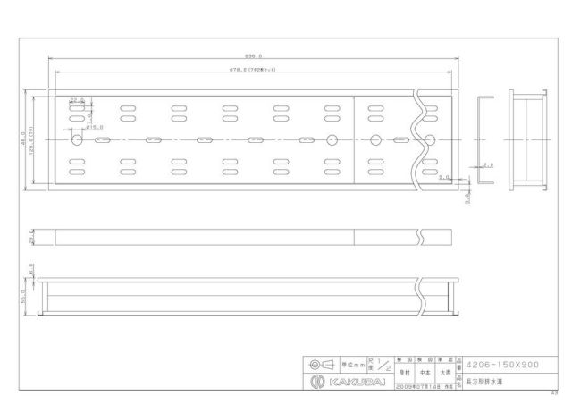 zumen-4206-150x900.jpg