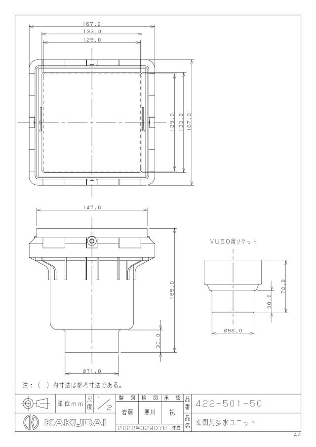 zumen-422-501-50.jpg