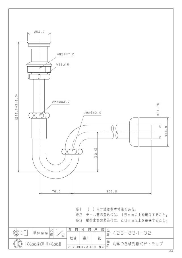 zumen-423-834-32.jpg
