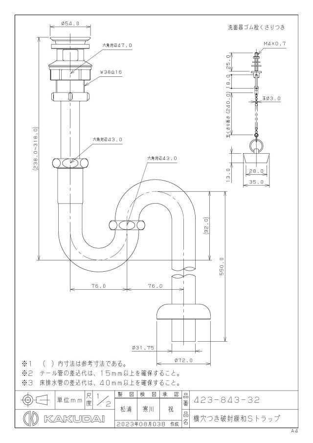 zumen-423-843-32.jpg