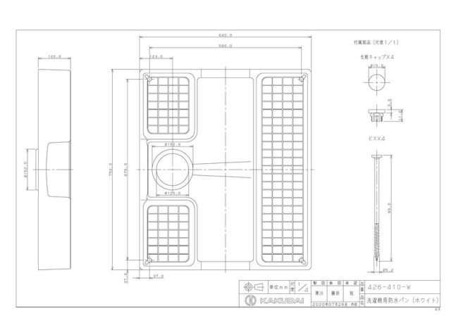 zumen-426-410-w.jpg