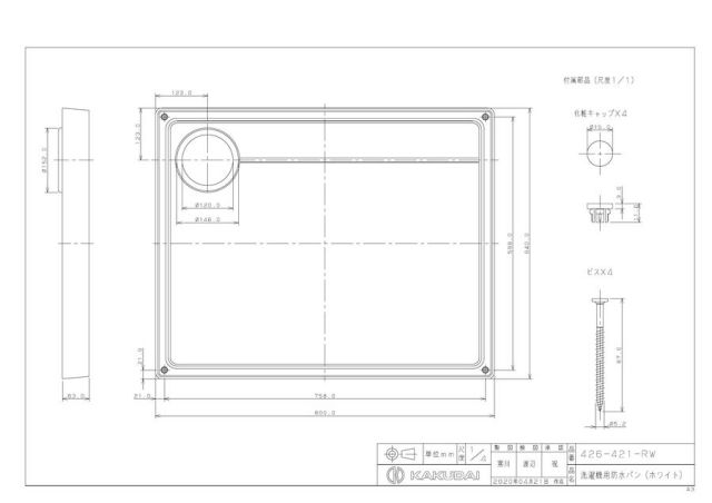 zumen-426-421-rw.jpg