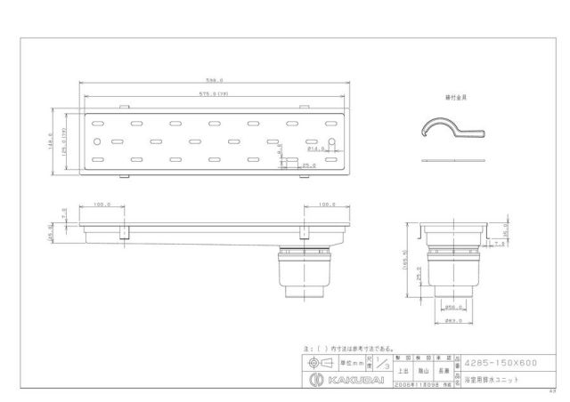 zumen-4285-150x600.jpg