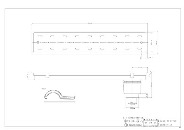 zumen-4285-150x750.jpg