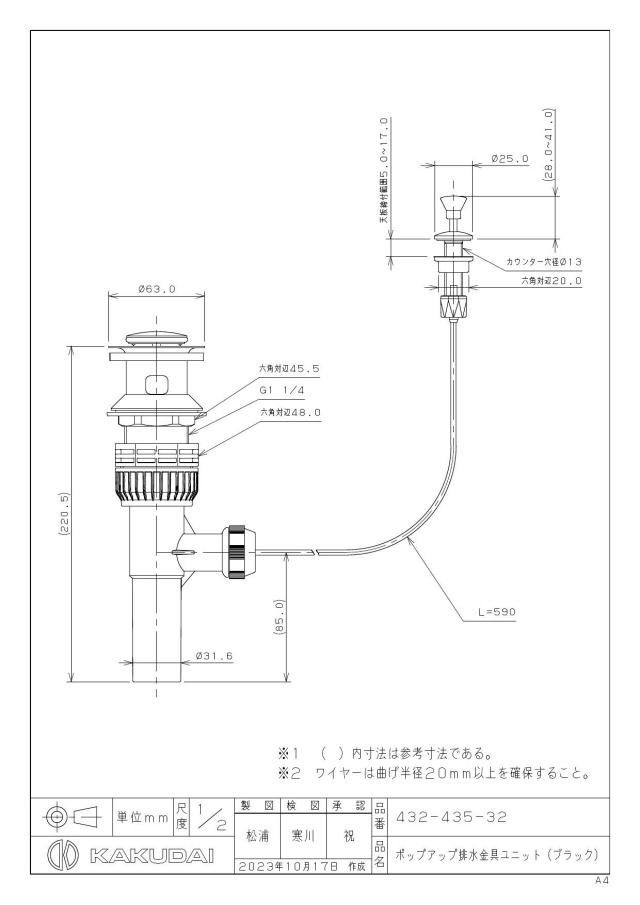 zumen-432-435-32.jpg