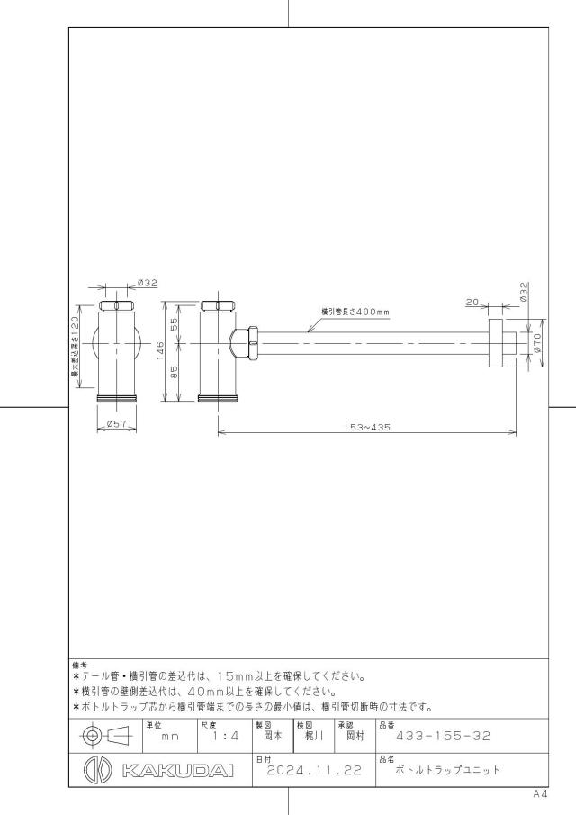 zumen-433-155-32.jpg