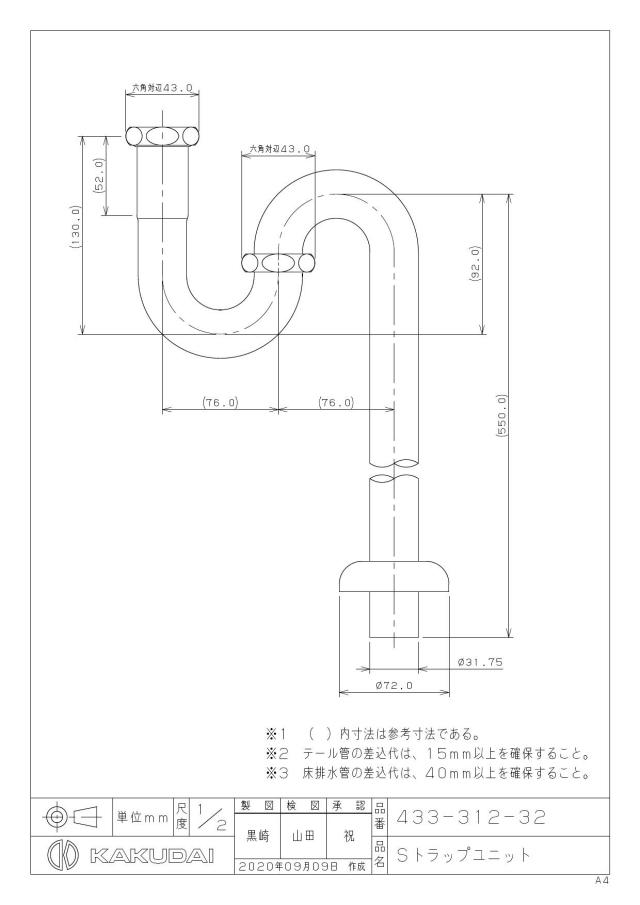 zumen-433-312-32.jpg