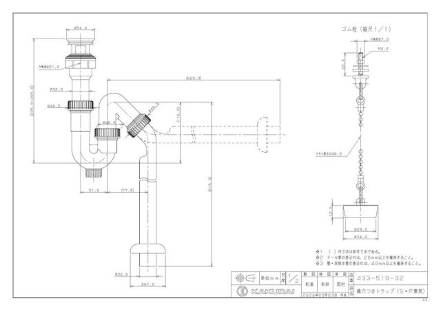 zumen-433-510-32.jpg