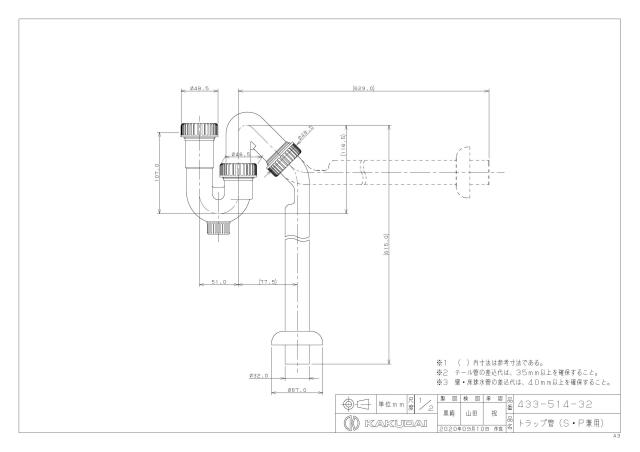 zumen-433-514-32.jpg