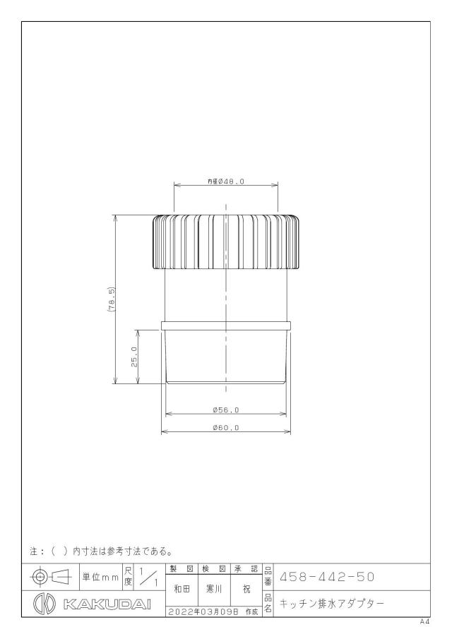 zumen-458-442-50.jpg