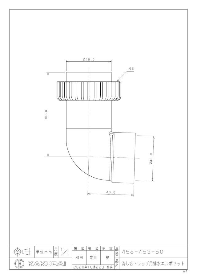 zumen-458-453-50.jpg